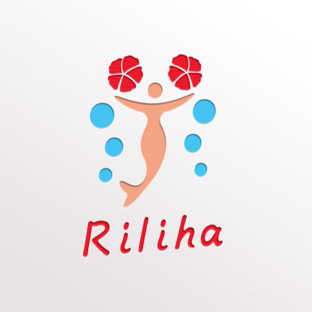 ワックス脱毛サロン「Riliha」のロゴ