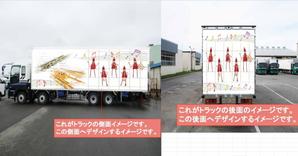 K-Design (kurohigekun)さんの地域の音楽活動応援デザイン看板依頼への提案