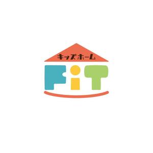 SSC (riicocco)さんの児童発達支援、放課後等デイサービス「キッズホーム　ＦＩＴ」のロゴへの提案