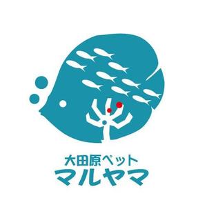 pochipochiさんの「大田原ペットマルヤマ」のロゴ作成への提案