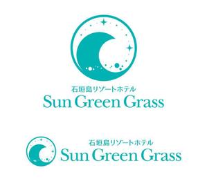 tsujimo (tsujimo)さんのホテルのロゴ　　「石垣島サン・グリーングラス　リゾートホテル」への提案