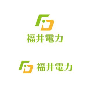 FDP ()さんの新電力会社『福井電力』のロゴを募集します。への提案
