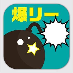 TODA (_hashi)さんの掲示板専用ブラウザのAndroidアプリのアイコン制作への提案