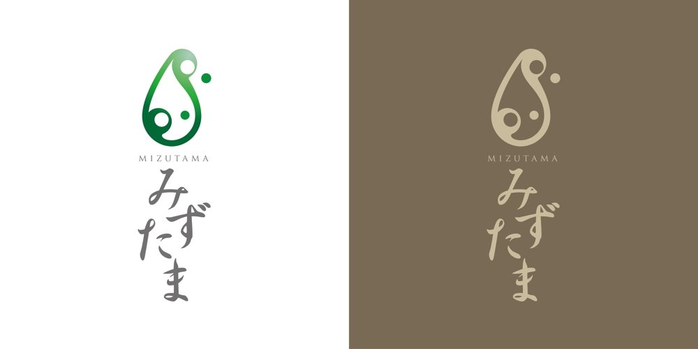 新ブランド　お茶屋「みずたま」のロゴ（商標なし）