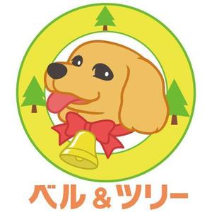 ebtenさんのゴールデンレトリバーの笑顔と木、鈴(ベル)を入れた可愛く温かいロゴを希望への提案