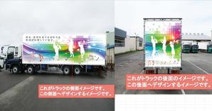 K-Design (kurohigekun)さんの地域の音楽活動応援デザイン看板依頼への提案