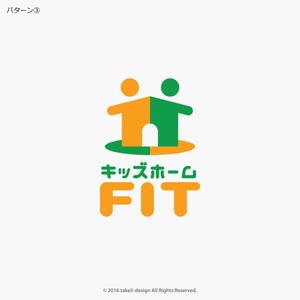 take5-design (take5-design)さんの児童発達支援、放課後等デイサービス「キッズホーム　ＦＩＴ」のロゴへの提案