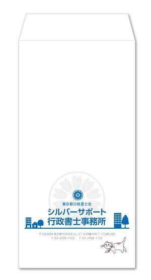 u-ko (u-ko-design)さんの行政書士事務所の「角２、長３の封筒デザイン」への提案