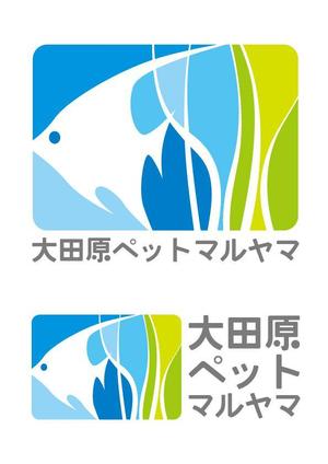 okakki29 (okaki)さんの「大田原ペットマルヤマ」のロゴ作成への提案