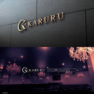 Riku5555 (RIKU5555)さんのＫＡＲＵＲＵ（スナック）の店名ロゴへの提案