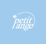 @えじ@ (eji_design)さんのベビーシューズブランド  「petit ange」のロゴへの提案