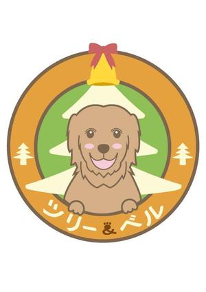 NKC.ART (nkc-art)さんのゴールデンレトリバーの笑顔と木、鈴(ベル)を入れた可愛く温かいロゴを希望への提案