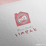 shirokuma_design (itohsyoukai)さんのアットホームな雰囲気のカジュアルな写真館のロゴ作成への提案