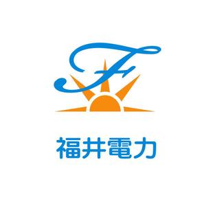 runkoさんの新電力会社『福井電力』のロゴを募集します。への提案