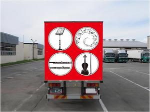 CUBE (machorinko)さんの地域の音楽活動応援デザイン看板依頼への提案