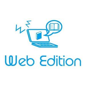 yusa_projectさんの会社名「Web Edition」のロゴ制作の依頼への提案