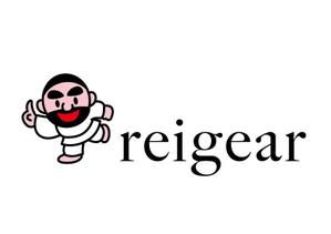 naka6 (56626)さんの新しい柔道着のブランド「REIGEAR」のロゴへの提案