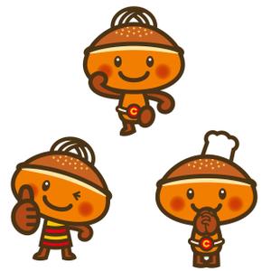 THE_watanabakery (the_watanabakery)さんのカレーパンのキャラクターデザインへの提案