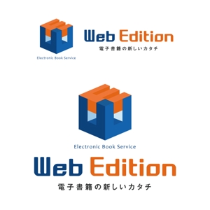 web_workerさんの会社名「Web Edition」のロゴ制作の依頼への提案