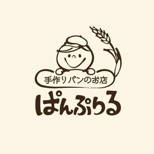 yk (yuka_ut)さんのパン教室と手作りパンのお店「ぱんぷりる」のロゴへの提案