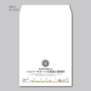 elimsenii design (house_1122)さんの行政書士事務所の「角２、長３の封筒デザイン」への提案