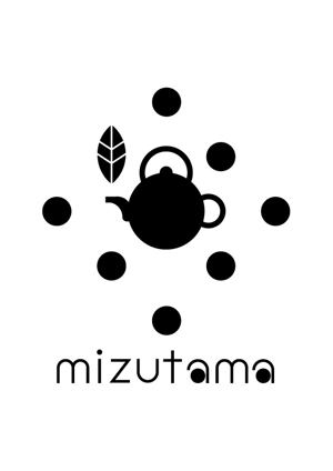 レイ (YohkoHorikawa)さんの新ブランド　お茶屋「みずたま」のロゴ（商標なし）への提案