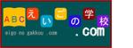 Ad-Graph (Ad-Graph)さんの語学系サービスのロゴ (その後にwebサイトの作成依頼も予定)への提案