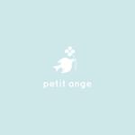 tsuby (tsuby)さんのベビーシューズブランド  「petit ange」のロゴへの提案