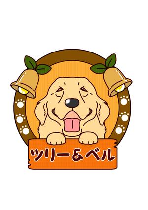 torimonさんのゴールデンレトリバーの笑顔と木、鈴(ベル)を入れた可愛く温かいロゴを希望への提案
