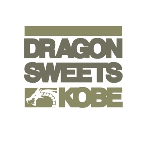 n_shinji (n_shinji)さんの「DRAGON SWEETS KOBE ドラゴンスイーツ神戸」のロゴ作成への提案