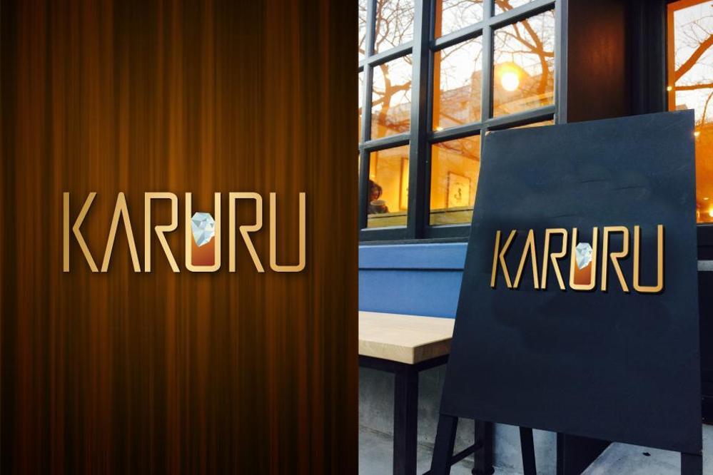 ＫＡＲＵＲＵ（スナック）の店名ロゴ