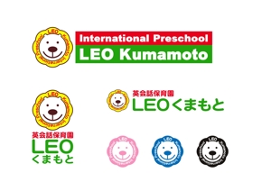 kpro ()さんのインターナショナル　プレスクール（保育園）のロゴ作成への提案