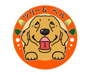 torimonさんのゴールデンレトリバーの笑顔と木、鈴(ベル)を入れた可愛く温かいロゴを希望への提案
