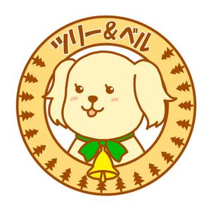 活動休止 ()さんのゴールデンレトリバーの笑顔と木、鈴(ベル)を入れた可愛く温かいロゴを希望への提案