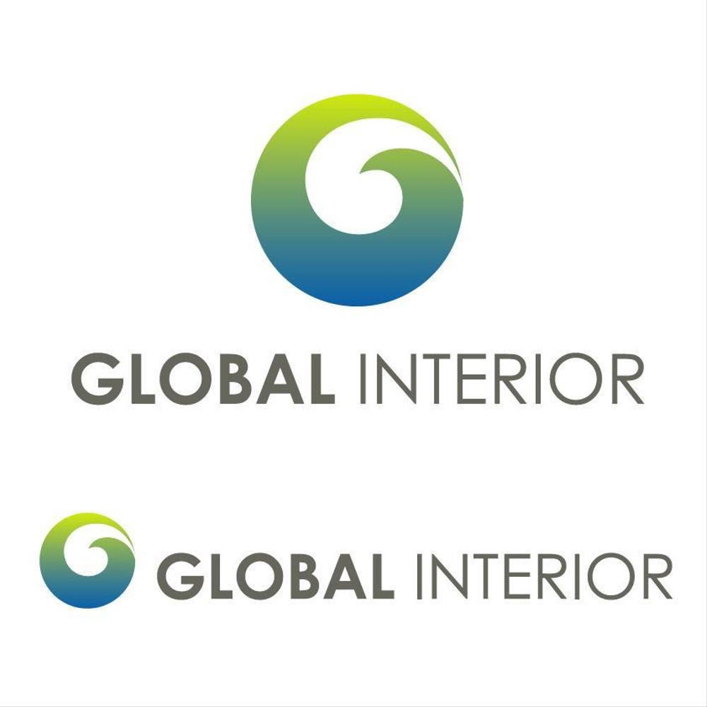 「GLOBAL INTERIOR」のロゴ作成