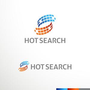 sakari2 (sakari2)さんの太陽光パネル赤外線検査サービス「HOT SEARCH」の文字デザインへの提案