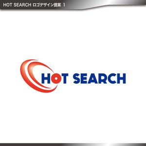 tama (katagirising)さんの太陽光パネル赤外線検査サービス「HOT SEARCH」の文字デザインへの提案