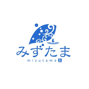 saiga 005 (saiga005)さんの新ブランド　お茶屋「みずたま」のロゴ（商標なし）への提案