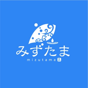 saiga 005 (saiga005)さんの新ブランド　お茶屋「みずたま」のロゴ（商標なし）への提案