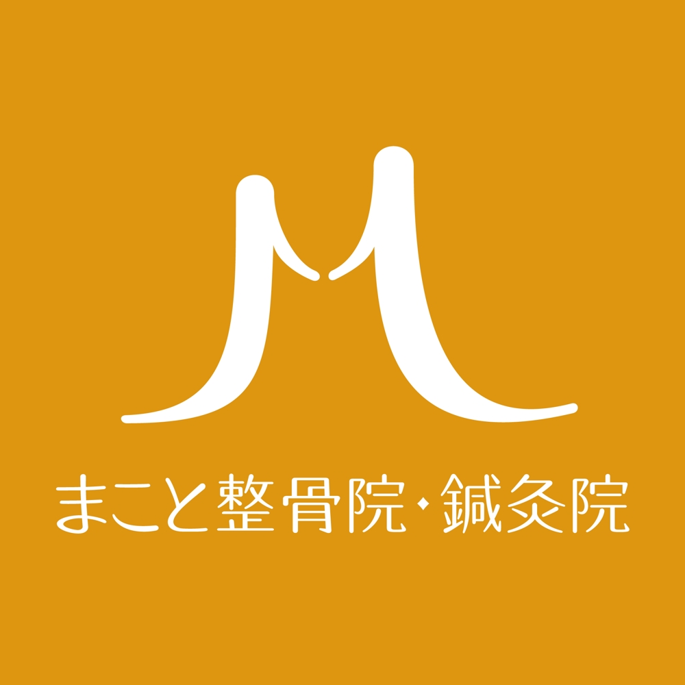 makoto_logo_3.jpg