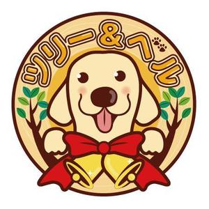 iknow (inoue_mistue)さんのゴールデンレトリバーの笑顔と木、鈴(ベル)を入れた可愛く温かいロゴを希望への提案