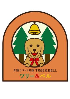 NKC.ART (nkc-art)さんのゴールデンレトリバーの笑顔と木、鈴(ベル)を入れた可愛く温かいロゴを希望への提案