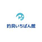 イメージ・デザイン・Ｔｏｙｏ２ (Tokyo2)さんの「釣具」と「ギター」の中古買取販売店のロゴ作成への提案