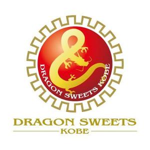 jota (jota)さんの「DRAGON SWEETS KOBE ドラゴンスイーツ神戸」のロゴ作成への提案