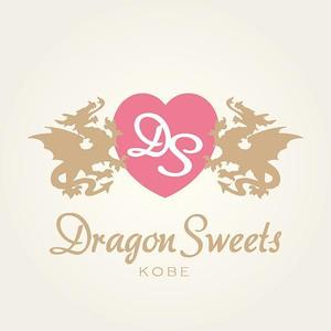 ひふみ (noue)さんの「DRAGON SWEETS KOBE ドラゴンスイーツ神戸」のロゴ作成への提案