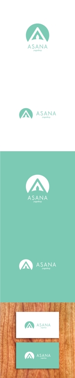 kozi design (koji-okabe)さんのヨガウェアオンラインンショップ「アサナ」のロゴへの提案