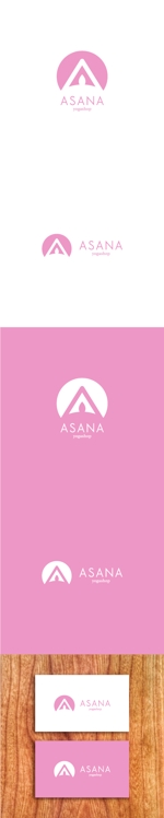 kozi design (koji-okabe)さんのヨガウェアオンラインンショップ「アサナ」のロゴへの提案