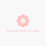 akitaken (akitaken)さんの「DRAGON SWEETS KOBE ドラゴンスイーツ神戸」のロゴ作成への提案