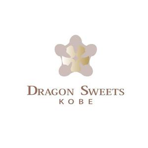 nano (nano)さんの「DRAGON SWEETS KOBE ドラゴンスイーツ神戸」のロゴ作成への提案