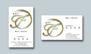 コムサンデザイン ()さんの豐忠オーク株式会社の名刺デザイン制作への提案